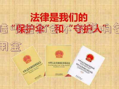 借呗逾期会影响以后的贷款吗及应对措施
