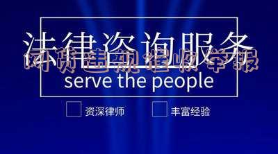 网贷违规催收举报平台:电话、官网、在哪里举报