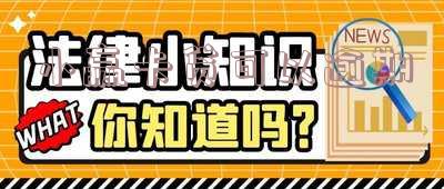 小赢卡贷可以逾期
