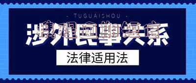 携程贷款逾期迟还几天,要还全款怎么办?