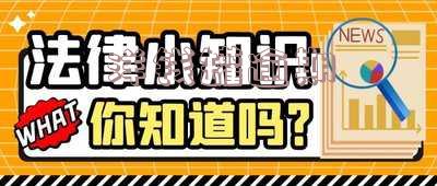洋钱罐逾期几天上征信后果有多严重?