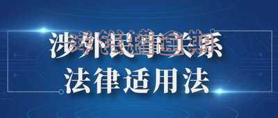 洋钱罐逾期