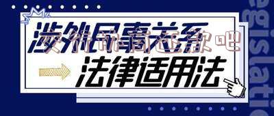 交通银行协商还款步骤需要证明吗,出台减免信用卡逾期政策,交通银行协商还款需要什么证明,交通银行协商还款多久可以申请成功