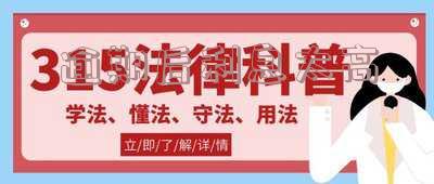 逾期利息太高怎么才能减免?出台减免信用卡逾期政策!