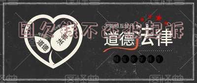 因欠钱不还被起诉会被拘留几天吗?
