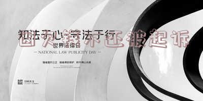 因欠钱不还被起诉,开庭前还清欠款,诉讼费由谁支付?