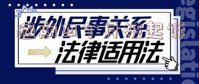 逾期四个月被起诉会坐牢吗及应对方法