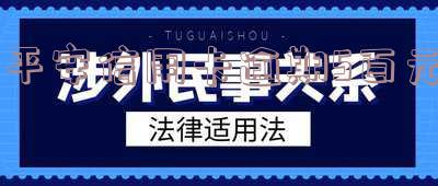 平安信用卡逾期5百元会怎样处理及处罚?