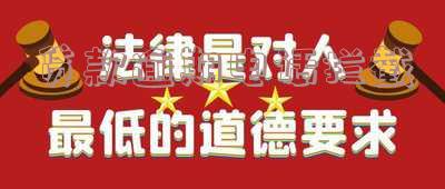 贷款逾期电话骚扰已影响正常生活了,如何举报并解决借款逾期电话骚扰?