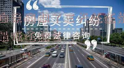 白条逾期了三天还还能最低还款么
