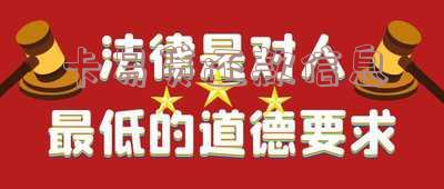 卡易贷每月还利息方式及计算方法