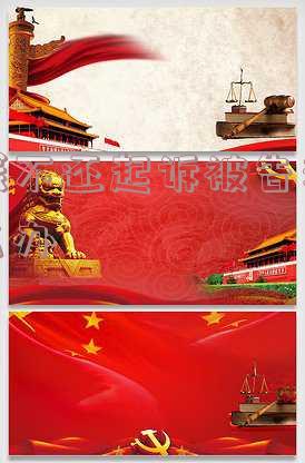 借钱不还起诉被告没钱怎么办呢,会坐牢吗?