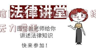 ‘信用卡没逾期但是已经无力偿还可以贷款买车吗’