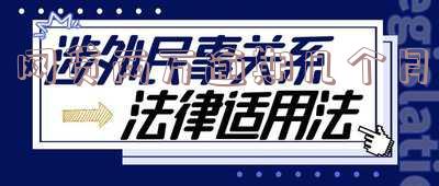 网贷两万逾期几个月