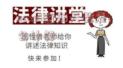Excel中逾期天数计算公式及表格逾期天数计算公式