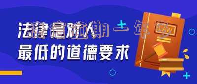 捷信逾期一年多