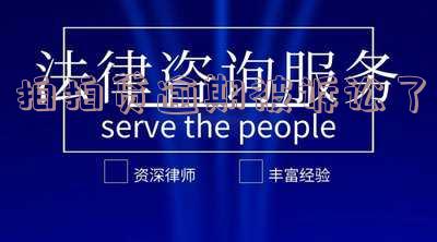 拍拍贷逾期被诉讼了