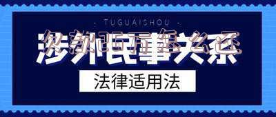 欠款26万怎么还清最划算的方法及还款期限