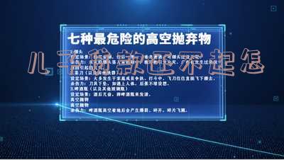 儿子贷款不还父母会被连带吗?如何应对这种情况?