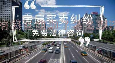 有钱花逾期了怎么联系家人催款