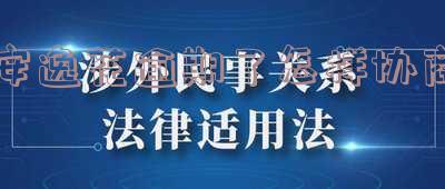 安逸花怎么协商延期还款及最佳处理方法