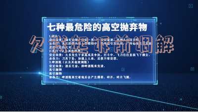 欠钱起诉前调解有用吗法院处理方法