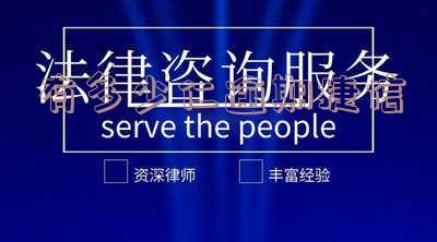有多少仁逾期捷信