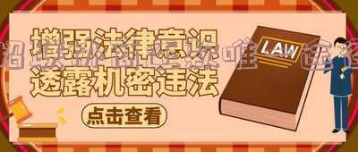 招联能协商吗,解决还款及还本金?