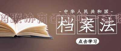 招联协商还款唯一途径