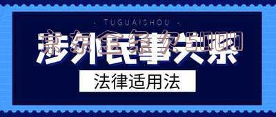 京东金条欠500多条忘记还款5天上征信吗,会有影响吗?如何处理?