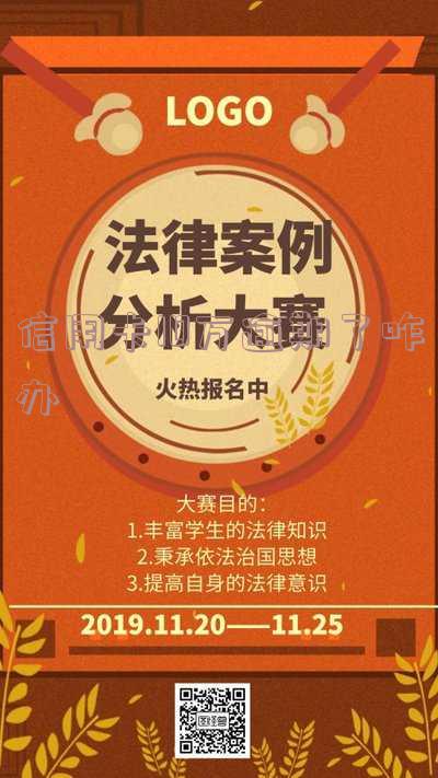 信用卡10万逾期90天后果及是否会被起诉、坐牢或判刑
