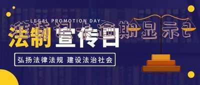 准贷记卡逾期的计算规则及影响分析