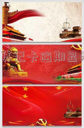 准贷记卡透支征信出现逾期1是什么原因及解决方法