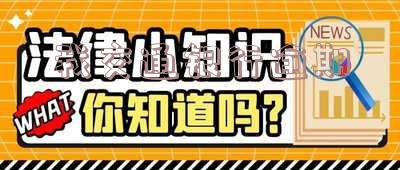 我交通银行逾期两年现在还了怎么刷不出来了，不能一次还完怎么办？