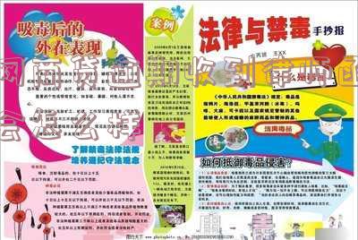 网贷逾期收到律师函是真的吗,律师处理网贷要多少钱,欠网贷多少钱以上才会被起诉