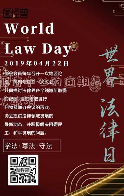 征信逾期如何取消记录及信用卡申请?