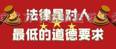 玖富万卡逾期多久会被法院强制执行及其影响