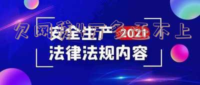 欠网贷4万多还不上会怎样?怎么办?