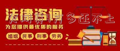 欠网贷4万无力偿还怎么办