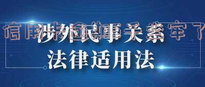 信用卡逾期5千坐牢了