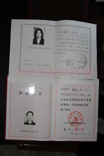 有钱花逾期金额怎么算及相关费用