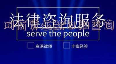 网商贷还款日期查询