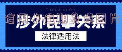 求一张信用卡逾期图片,逾期记录信用卡