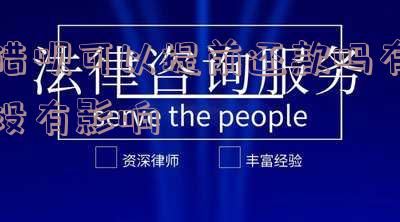 借呗可以提前还清借款吗,安全吗?