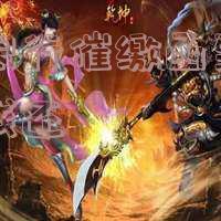 兴业银行发了催缴函,如何处理?