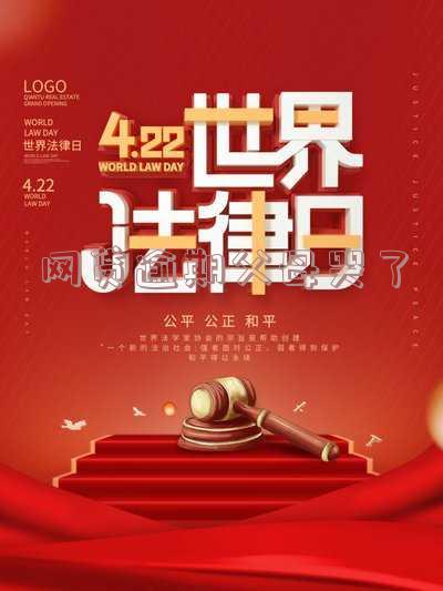网贷逾期父母也会成为被告吗