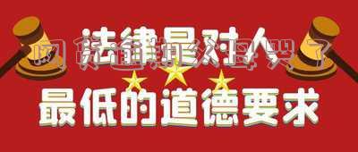 网贷逾期被父母知道该怎么和父母解释