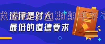 欠信用卡钱逾期半年怎么办理及协商?
