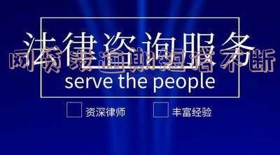 网贷没逾期短信不断