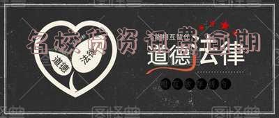 名校贷咨询费退还公告及退款事宜